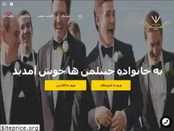Sites similar to iv-holders.ir