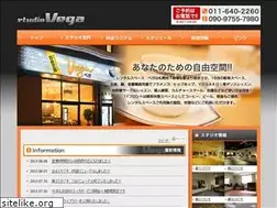 Sites similar to iv-net.co.jp