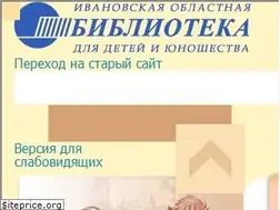 Sites similar to iv-obdu.ru