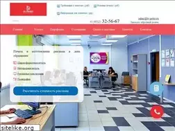Sites similar to iv-print.ru