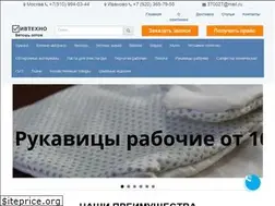 Sites similar to iv-teh.ru