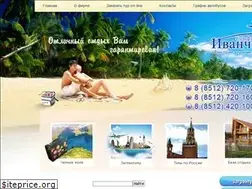 Sites similar to iv-tur.ru