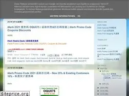 Sites similar to iv32.blogspot.com
