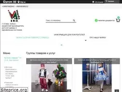Sites similar to iva-moda.com.ua