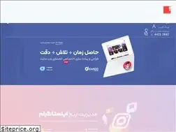 Sites similar to ivahid.com