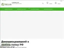 Sites similar to ivaiva.ru