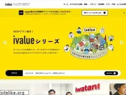 Sites similar to ivalue.jp