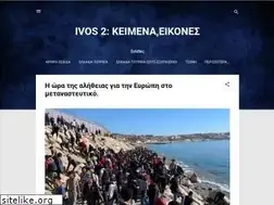 Sites similar to ivan-2-google.blogspot.com