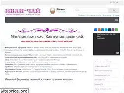 Sites similar to ivan-chay.su
