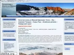 Sites similar to ivan-da-maria.org