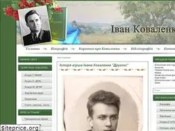 Sites similar to ivan-kovalenko.info