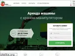 Sites similar to ivan-pomidorov.com