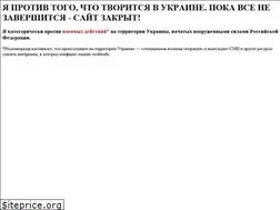 Sites similar to ivan-shamaev.ru
