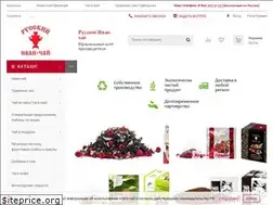 Sites similar to ivan-tea.ru