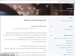 Sites similar to ivan.blogsky.com