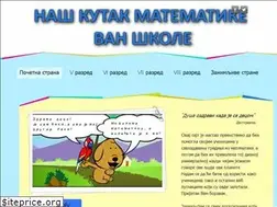 Sites similar to ivanaantic.weebly.com