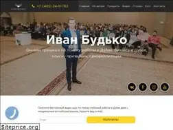 Sites similar to ivanbudko.com
