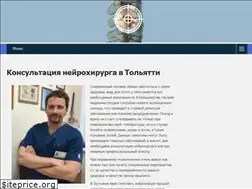 Sites similar to ivanbulgakov.ru