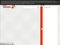 Sites similar to ivanca.ru