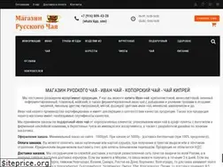 Sites similar to ivanchai76.ru