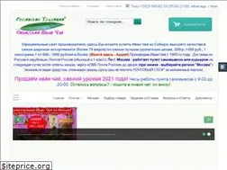 Sites similar to ivanchaj.ru