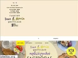Sites similar to ivandamaria.rest