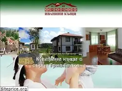 Sites similar to ivanini-houses.com