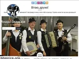 Sites similar to ivaniura.org.ua