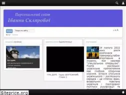 Sites similar to ivanna-site.in.ua