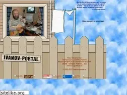 Sites similar to ivanov-portal.ru