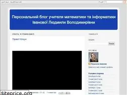 Sites similar to ivanovalyuda.blogspot.com