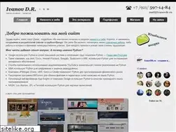 Sites similar to ivanovdr.ru