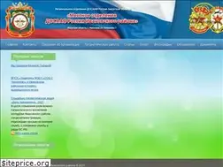 Sites similar to ivanovka-dosaaf.ru