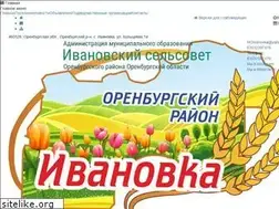Sites similar to ivanovka56.ru