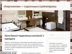 Sites similar to ivanovkn.ru