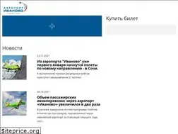 Sites similar to ivanovo.aero
