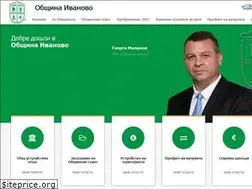 Sites similar to ivanovo.bg