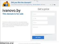 Sites similar to ivanovo.by