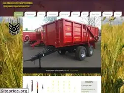 Sites similar to ivanovoagroservis.by