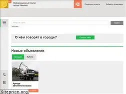 Sites similar to ivanovocat.ru