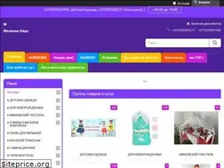 Sites similar to ivanovokids.by