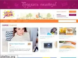 Sites similar to ivanovomama.ru