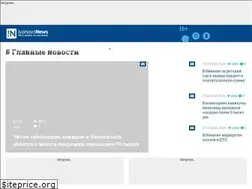 Sites similar to ivanovonews.ru