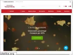 Sites similar to ivanovotextil.ru