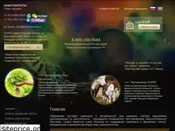 Sites similar to ivanovsinsky.ru