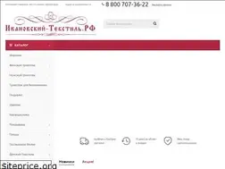 Sites similar to ivanovskiytextil.ru