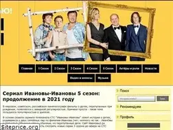 Sites similar to ivanovy2.ru