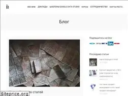 Sites similar to ivanpalii.com