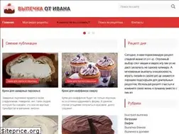 Sites similar to ivanrogal.ru