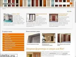 Sites similar to ivanskom.ru